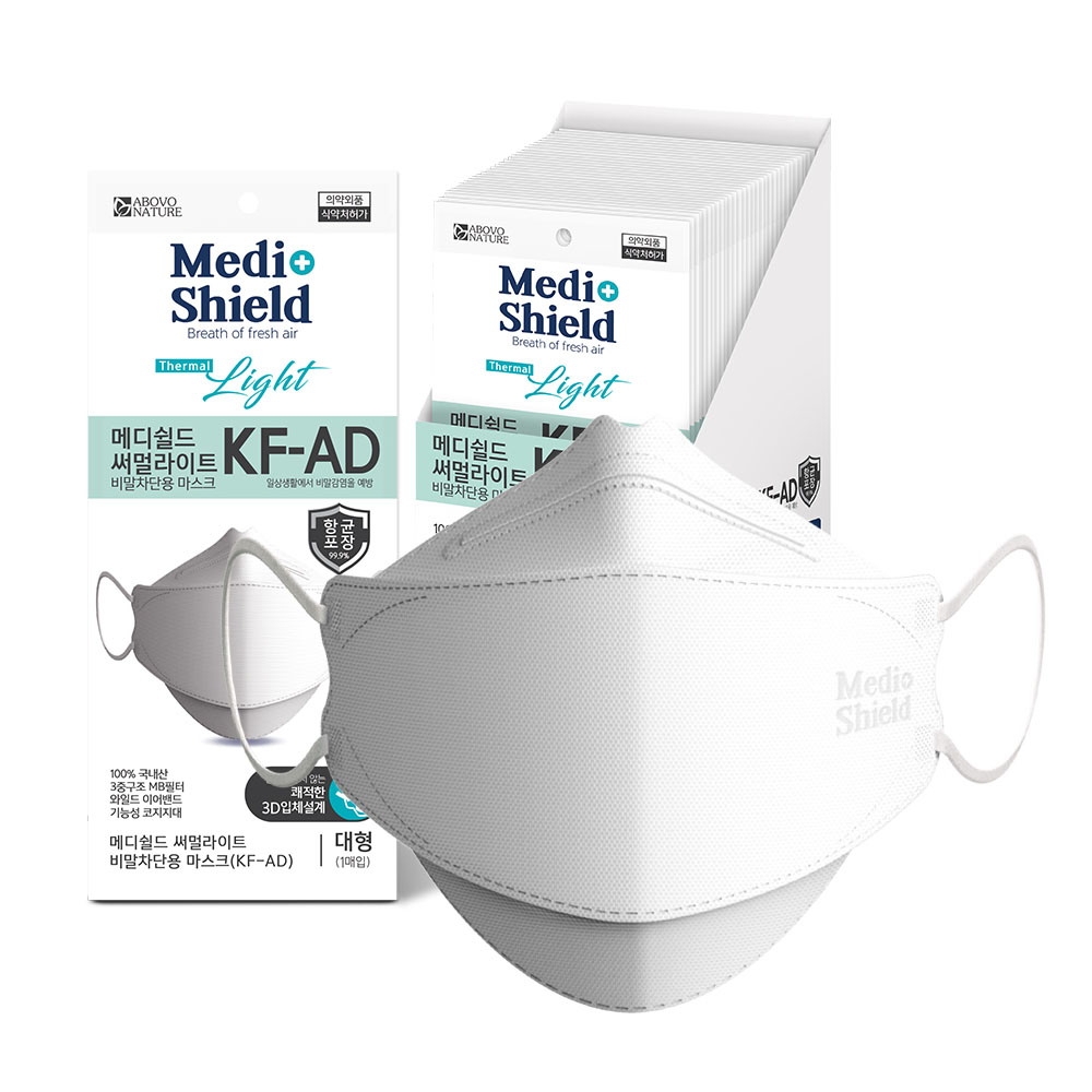메디쉴드 써멀라이트 비말차단용 마스크 KF_AD 대형 100매 9,600원