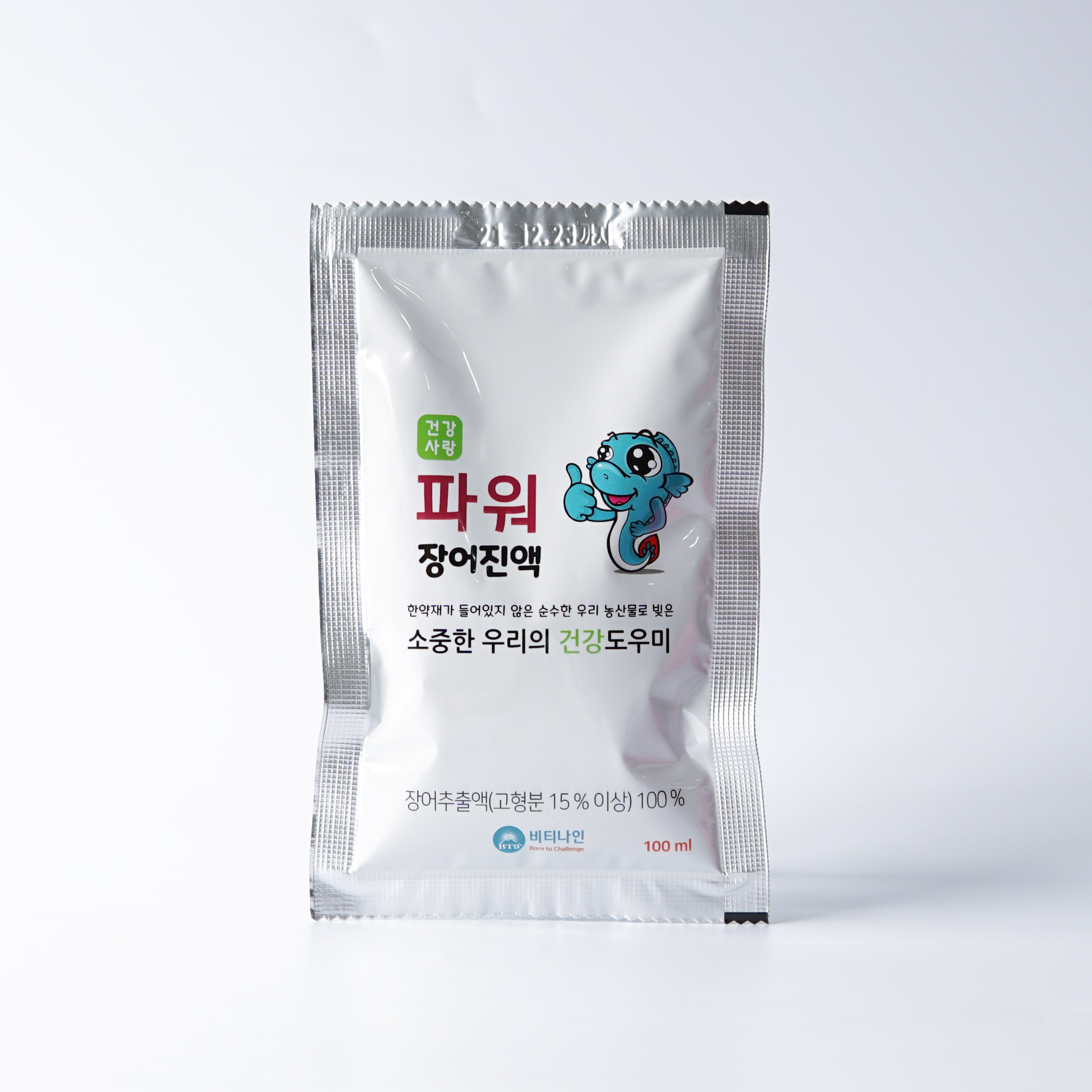 비티나인 장어즙 파워 장어진액 통영 자연산 바다 장어 30포 특허상품 90,000원