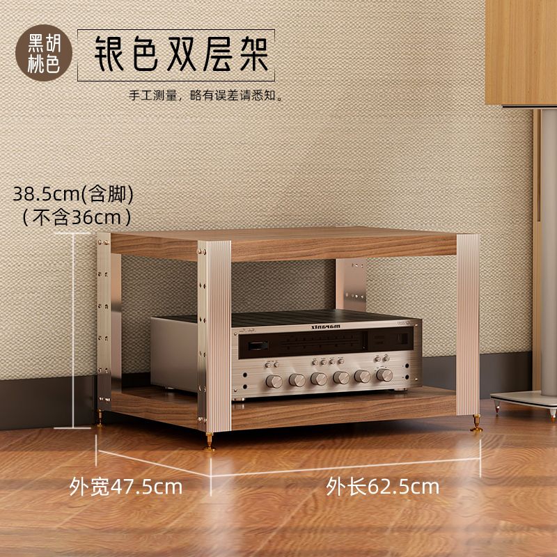 오디오 액세서리 스피커 캐비닛 턴테이블 오디오랙 장식장 진열대 받침대 다층 306,000원