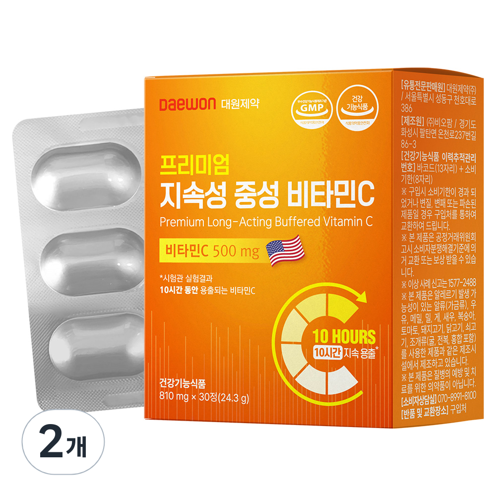 대원제약 프리미엄 지속성 중성 비타민C 24.3g, 2개, 30정 17,680원