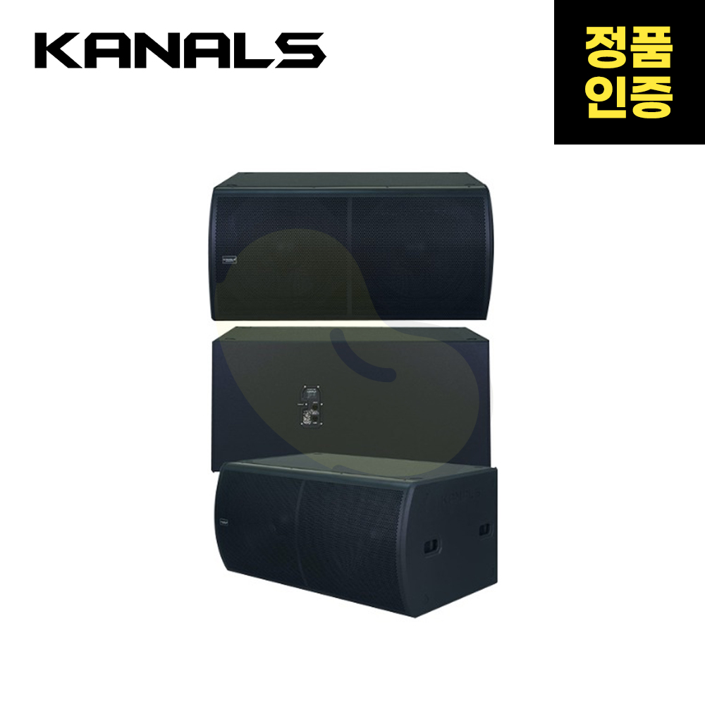 KANALS(카날스) TRS-182B 공연행사용 포터블 패시브 서브우퍼 스피커 2,293,200원