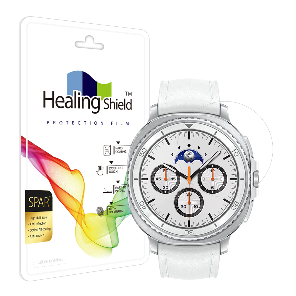 힐링쉴드 갤럭시 슈페리어 AR 고화질 케이스형 외부 액정보호필름 2p 세트, 단일색상, 1세트 7,920원