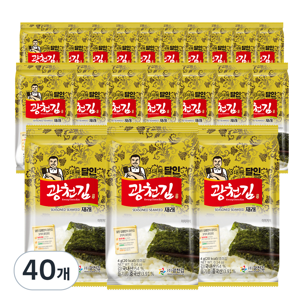 광천김 3대째 달인 재래 도시락김 16,340원