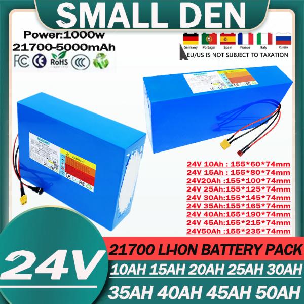 24V 10Ah 15Ah 20Ah 25Ah 30Ah 35Ah 40Ah 45Ah 50A 21700 리튬 배터리 팩 7S2P-10P BMS 포함 전동 공구 보트 스쿠터 휠체어용 59,690원