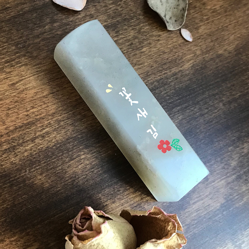 꽃 새김 꽃이름 세글자 수제도장 커플도장, 01_꽃 이름 세글자 기본돌_음각 14,900원