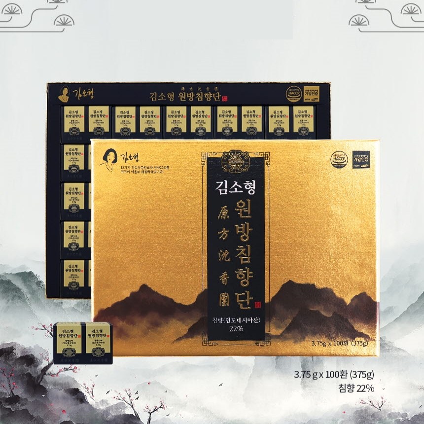 김소형 원방침향단3.75g x 200환 선물용쇼핑백포함, 3.75g, 200개 75,800원