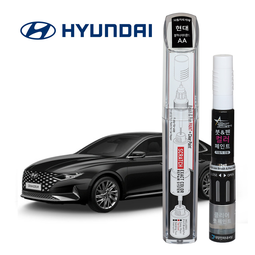 스타블랙 현대자동차 붓펜 페인트 자동차 도색용 AA 블랙다이아몬드 소나타 트랜스폼,TG그랜져,YF소나타, 1개, AA 블랙다이아몬드+투명코팅제 19,300원