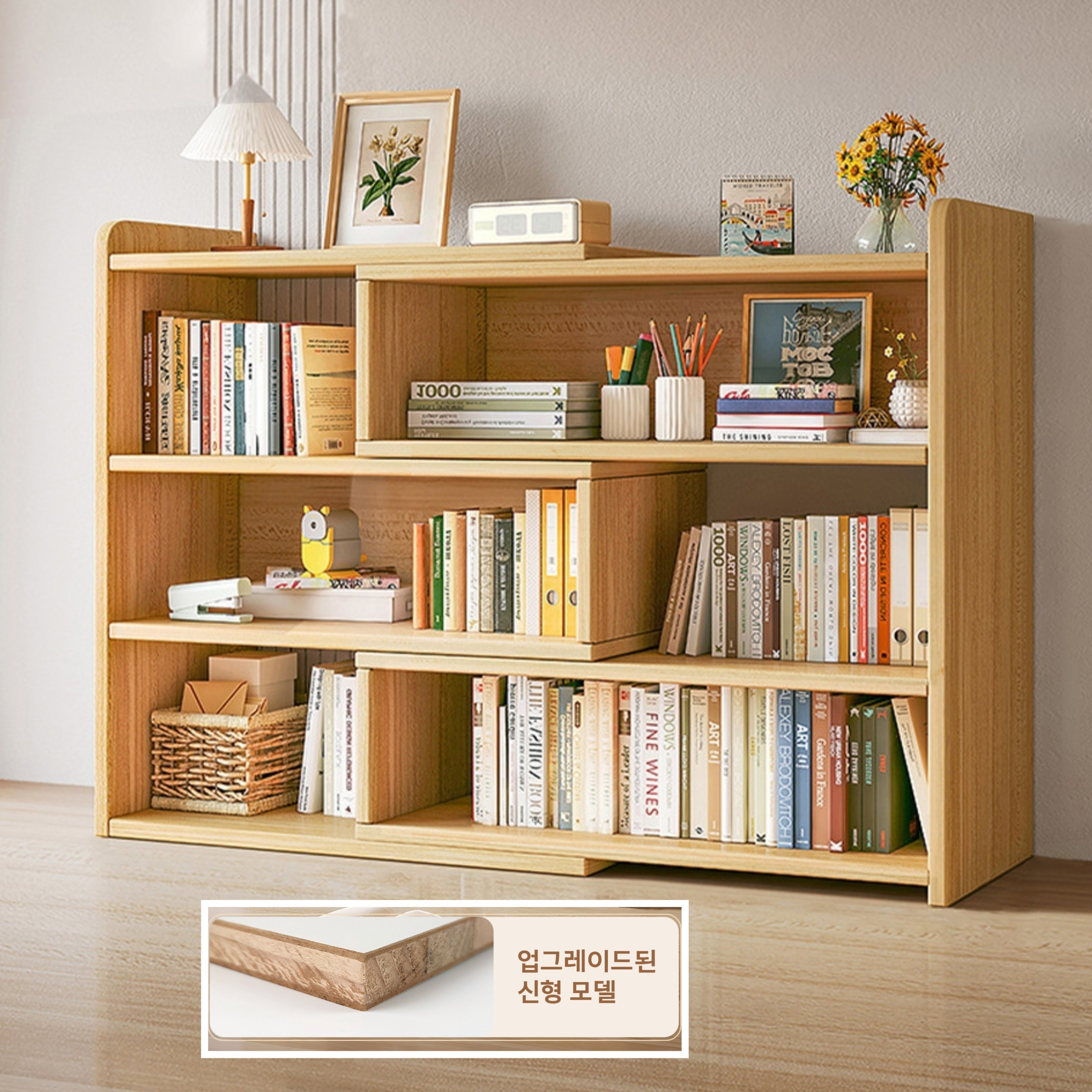 Anystar 다용도 길이 조절형 책장 수납책장 선반 대용량 정리함 49,900원