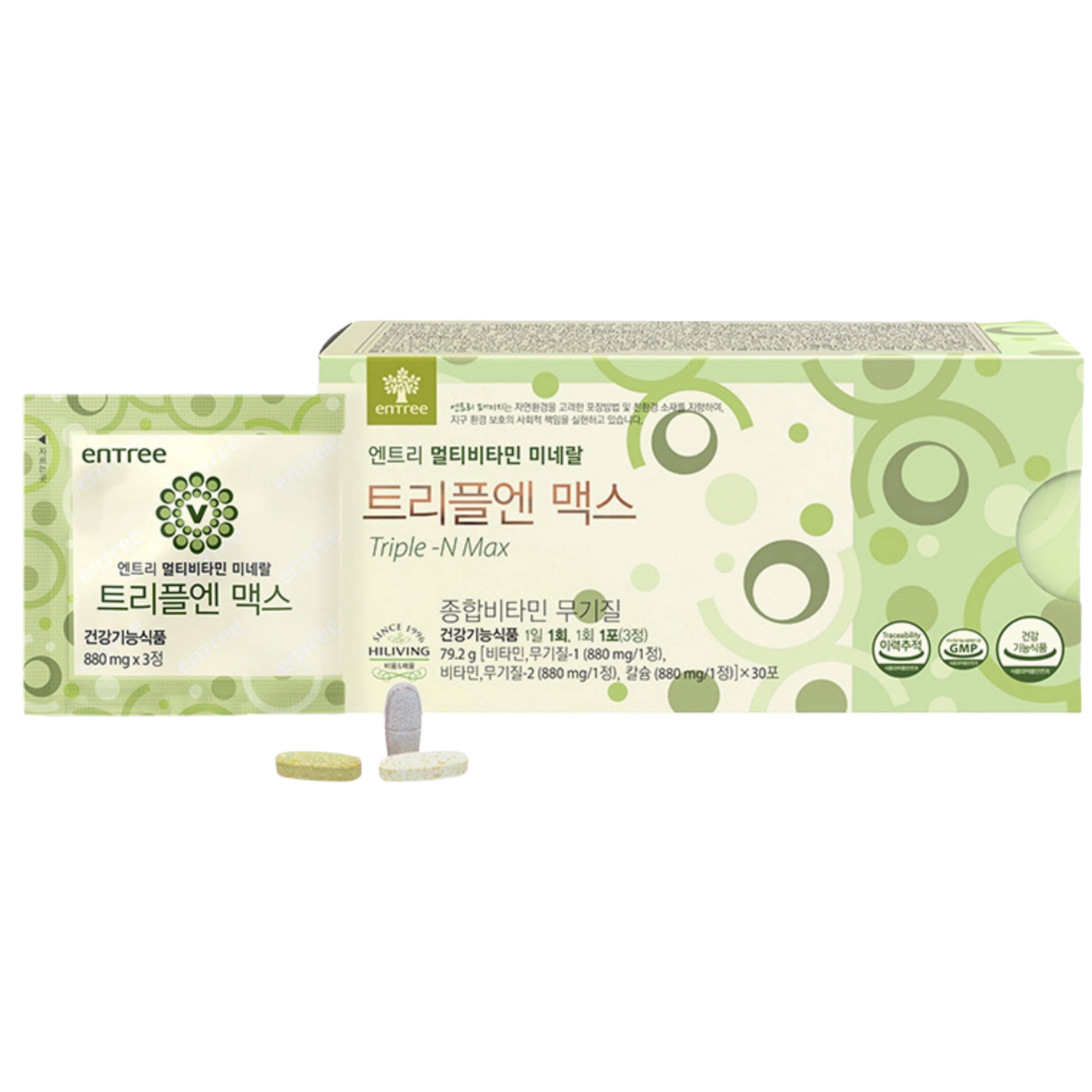 [살림의 왕] 하이리빙 트리플엔 맥스 30포 (1포에 3정) 24종 멀티비타민 미네랄 종합비타민, 1박스, 90정 67,000원