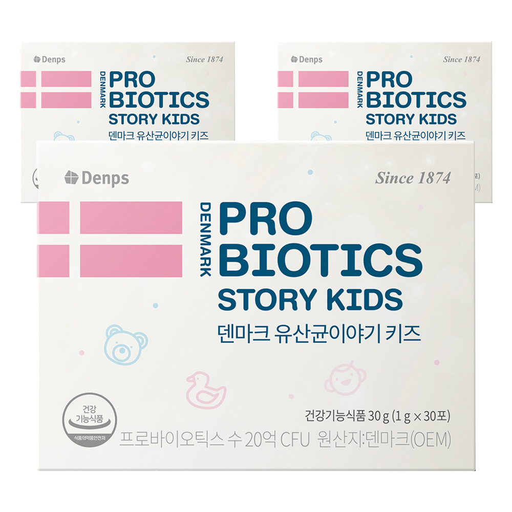 덴프스 덴마크 유산균이야기 키즈 49,080원