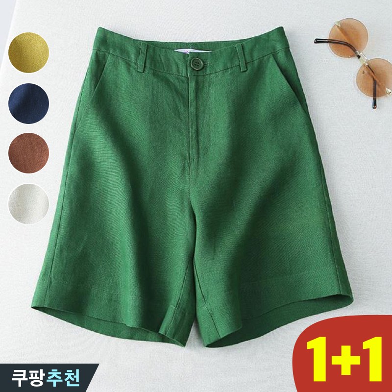 (완전 편한) 1+1 여성 린넨 와이드 정장 캐쥬얼 숏팬츠 여름 신상 추천 하이웨이스트 5부 일자 슬렉스 쿨링 시원한 면 마 모던 디자인 화이트 베이지 휴양지 여자 데일리 반바지 26,230원