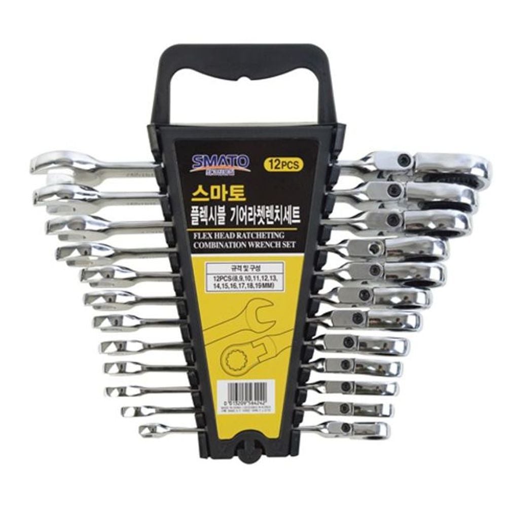 라쳇콤비렌치세트-플렉시블12PCS ths+143nH 89,330원