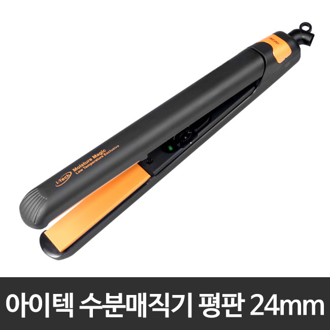 아이텍 아날로그 모이스쳐 평판매직기 (소/중/대) 65,000원