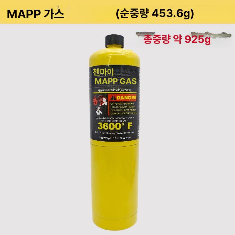 휴대용 산소 용접기 절단기 풀세트 말타니메탈 동관 절단 112,200원