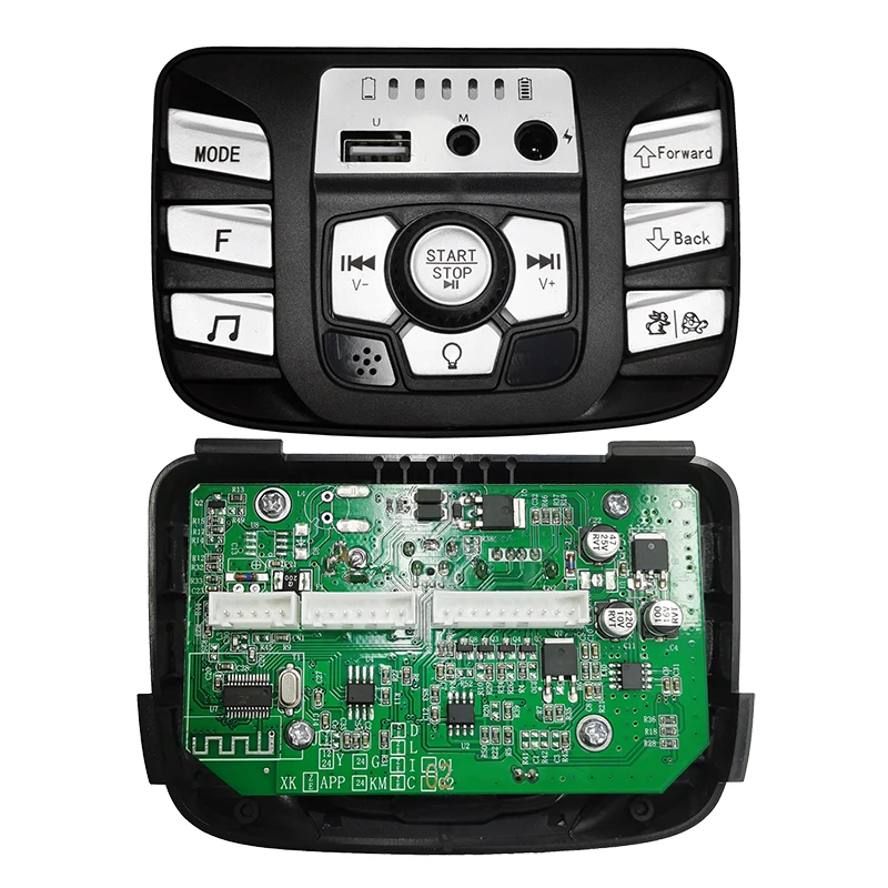 올스토어 다기능 어린이 탑승형 전기 자동차 컨트롤러 12V 유아 중앙 20,700원