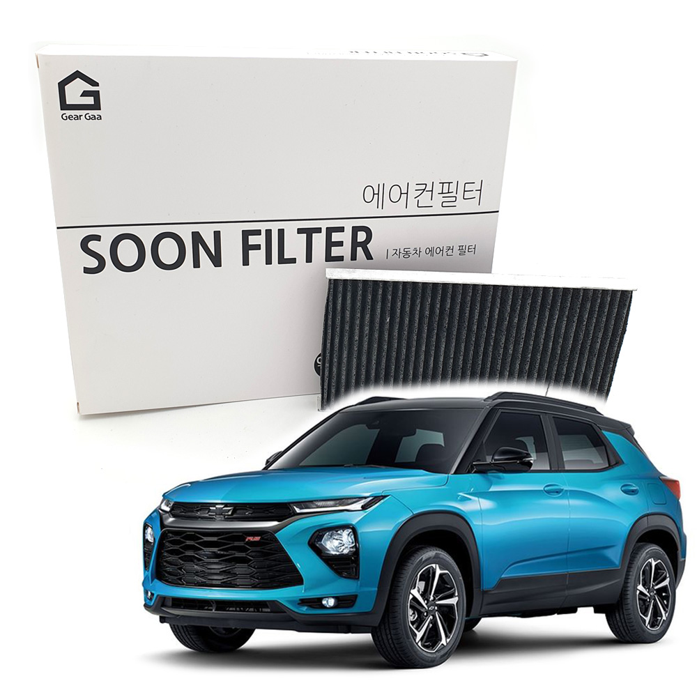 기어가 숯 알갱이 활성탄 트레일 블레이저 에어컨필터, G11L 1개, 1개 10,620원
