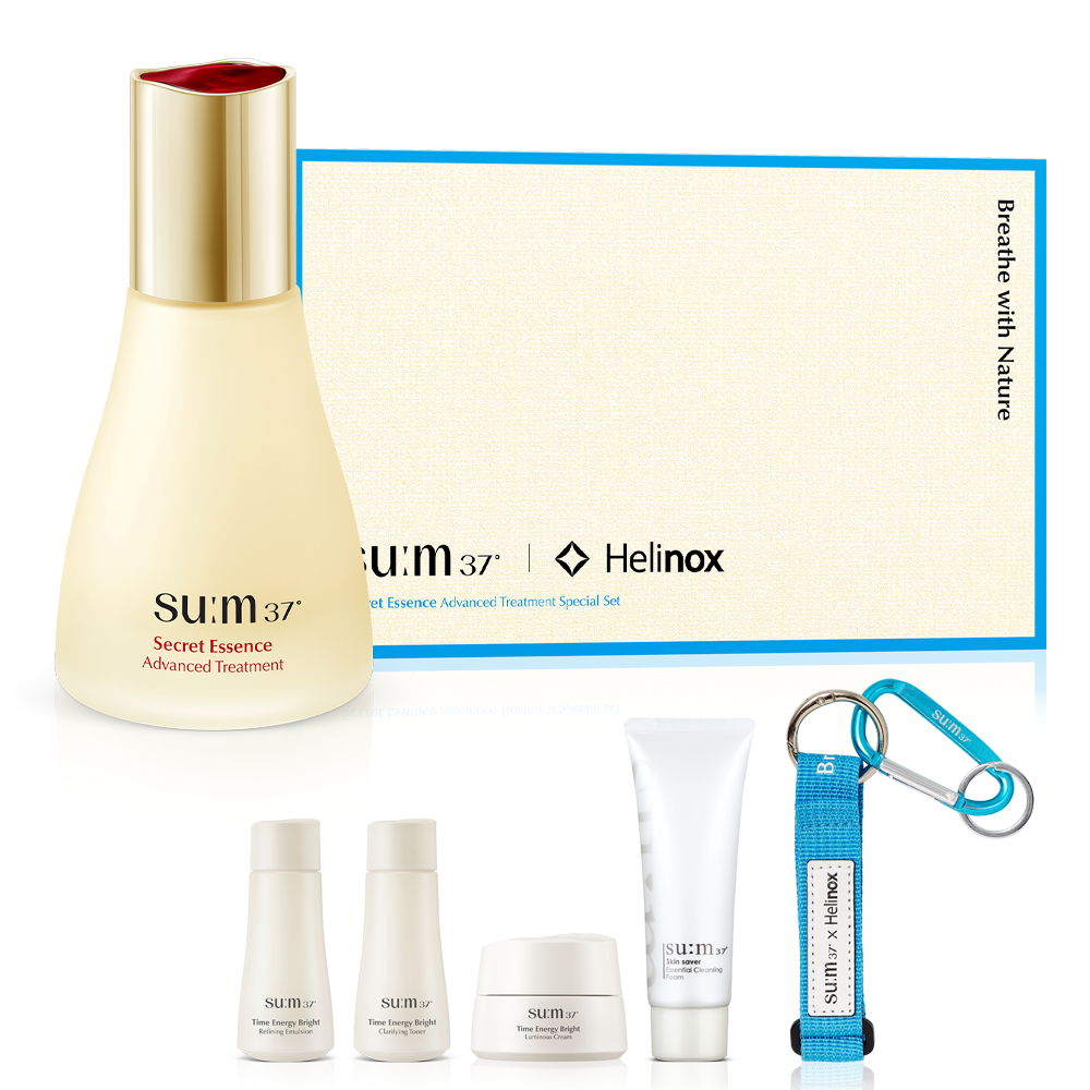 숨37도 헬리녹스 에디션 시크릿 에센스 5종 + 카라비너 + 스트랩 세트 40,800원