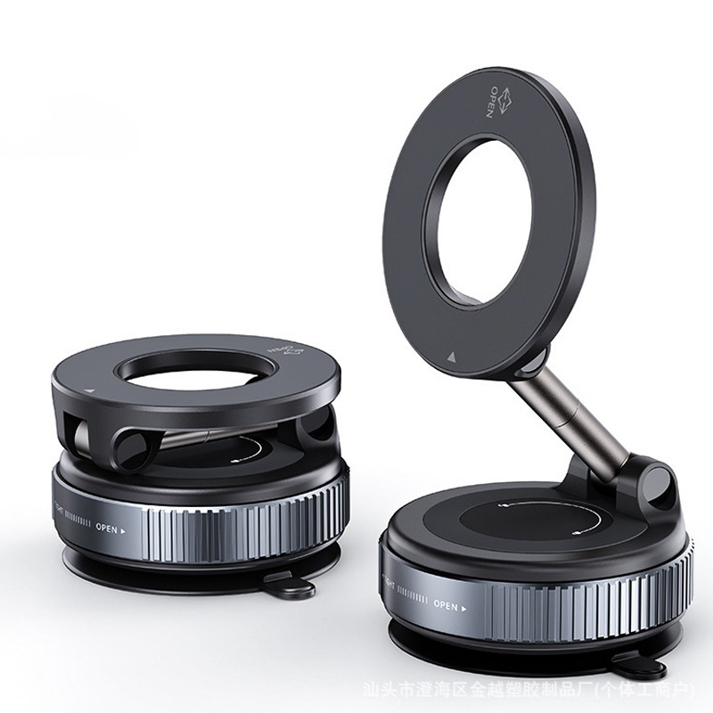 NIUFLY 초강력 진공 흡착 핸드폰 거치대 차량용 맥세이프 거치대 10,500원