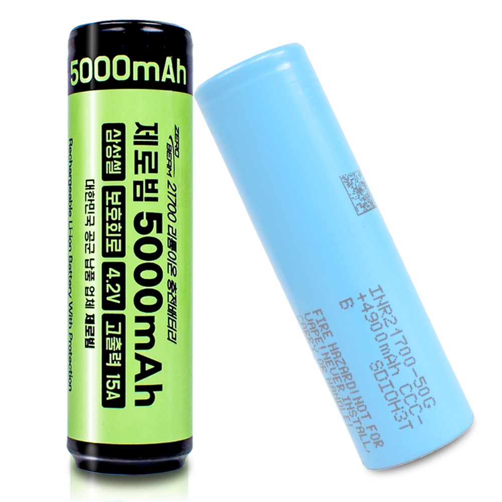 제로빔 삼성 21700 배터리 5000mah 15A 고방전 충전지, 1개, 삼성 21700 15A 배터리 14,000원