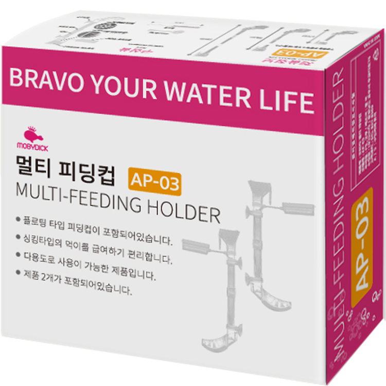 모비딕 멀티 피딩컵 AP-03 2p 12,020원