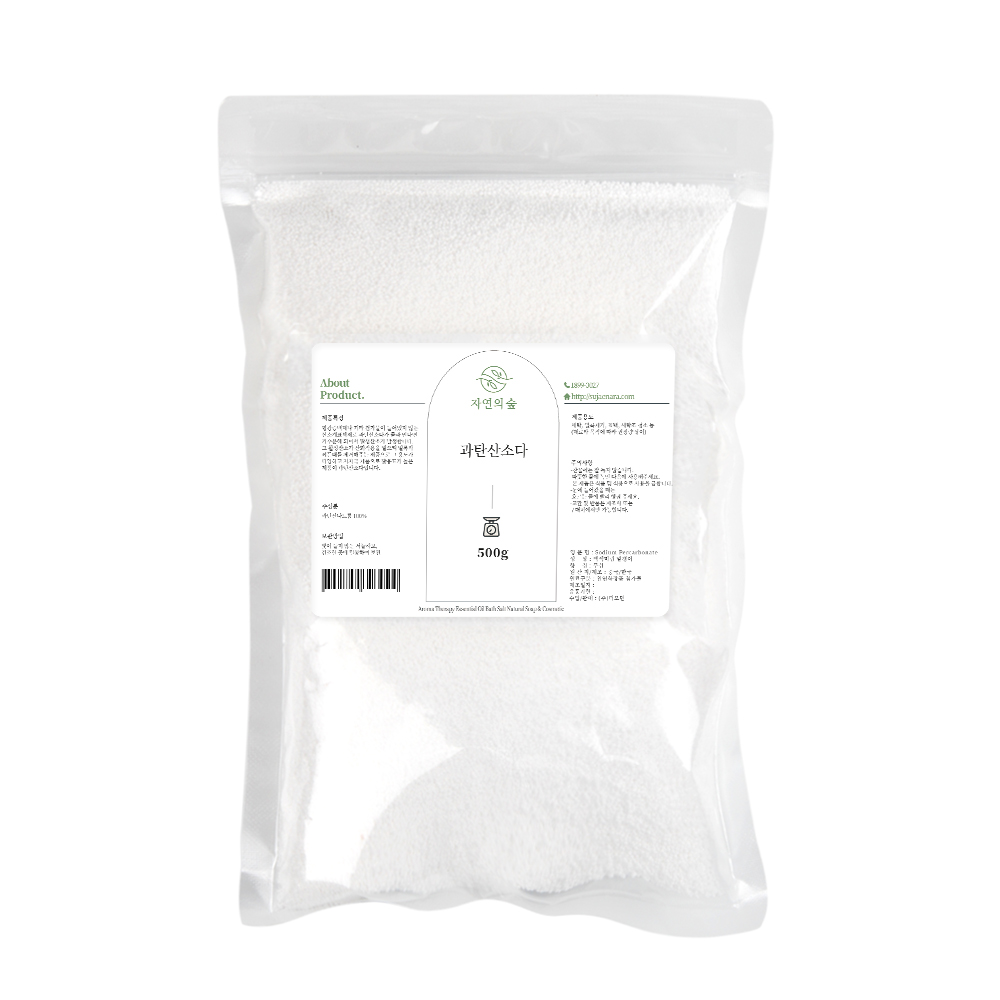 [자연의숲] 과탄산소다 1Kg 친환경 천연세제 천연화장품 재료 자연의숲 3,000원
