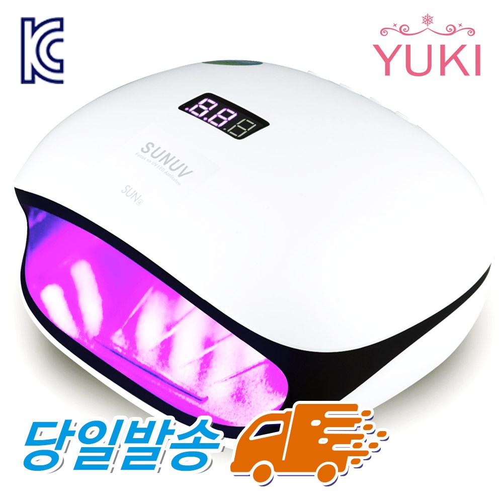 유키 전문가용 SUN 48W LED 젤램프 39,000원