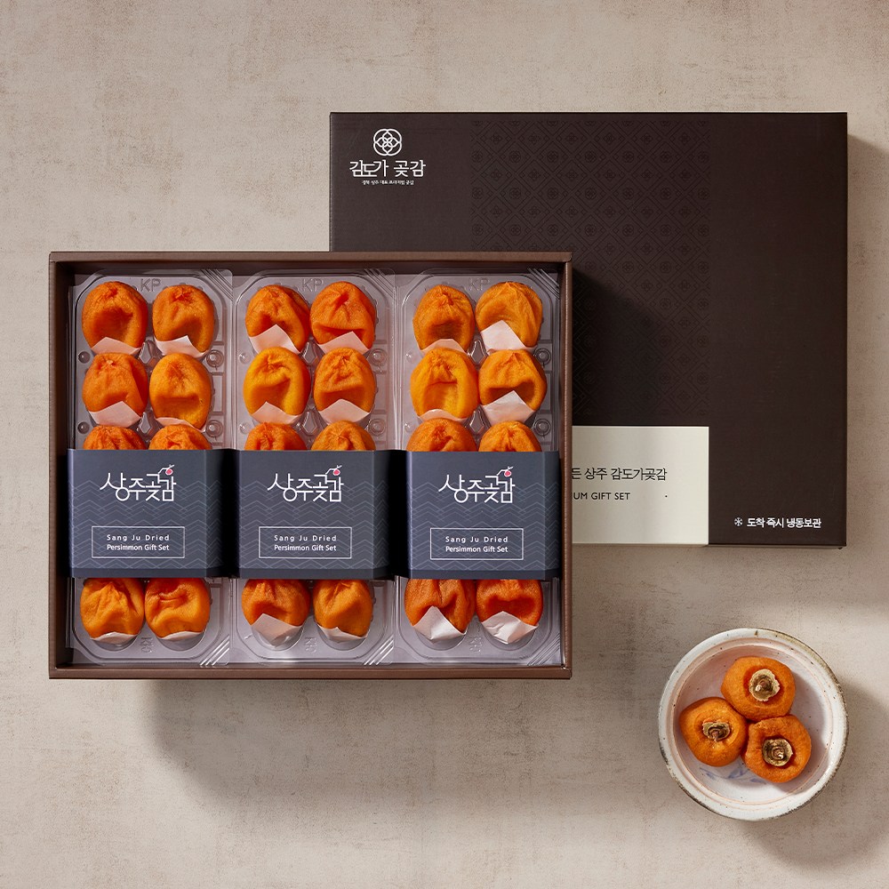[상주감도가곶감] 반건시 1.3kg (45g x 30개) 황금보자기, 1박스, 1.3kg 56,900원