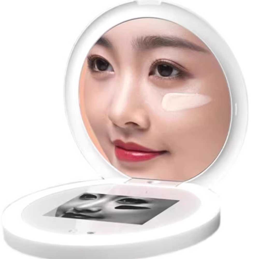 자외선카메라 차단확인 미러 차단 메이크업 선크림기능 UV UV스마트 선크림 메이크업거울 30,100원