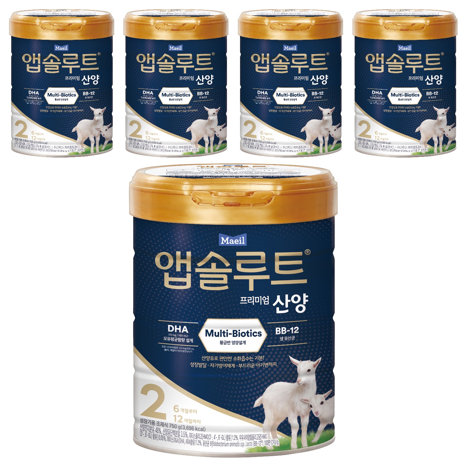 앱솔루트 프리미엄 산양 분유 2단계 209,500원