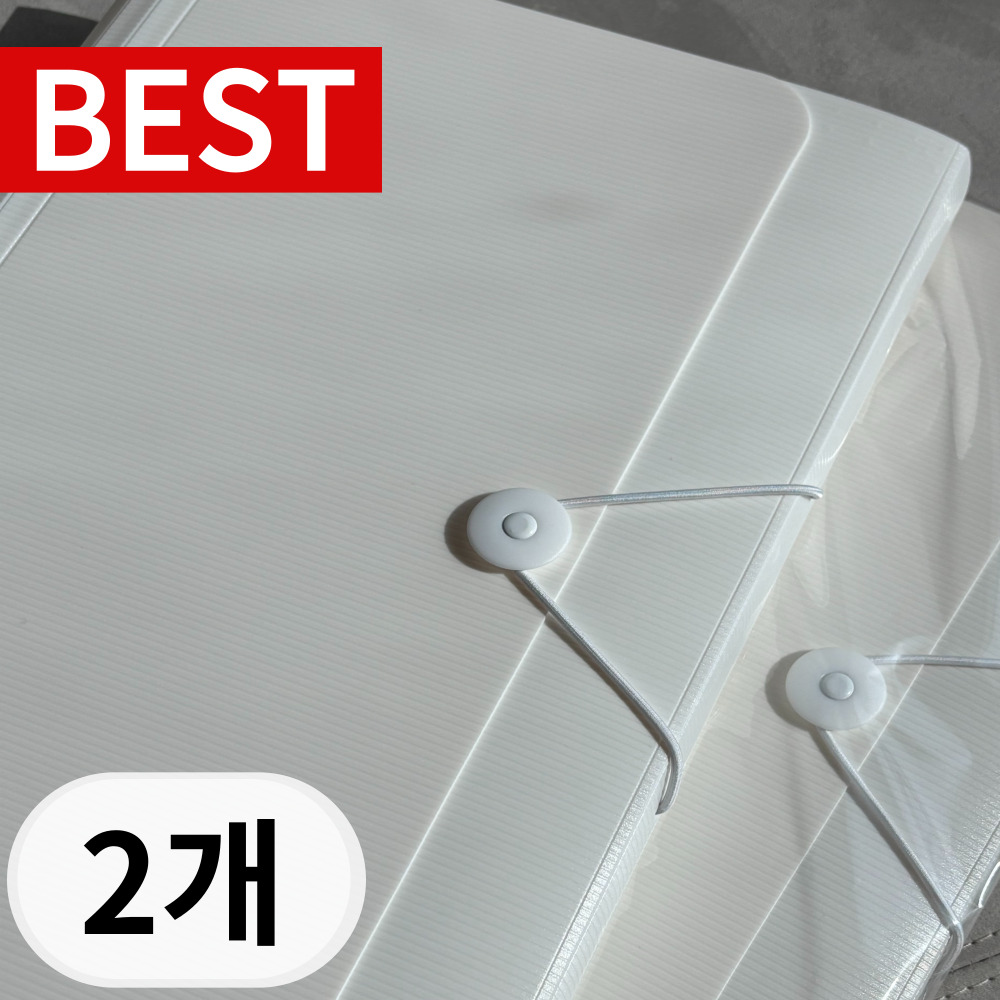 오디엘 대용량 아코디언 파일 13칸 정리함 가로형 35,600원