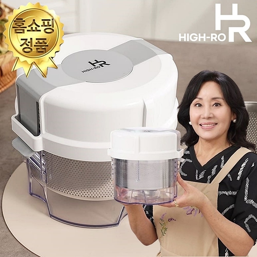 NEW 하이로 빅스텐 매직짤순이 골드 2.4L (단품) 스테인리스 요술 짤순이 39,900원