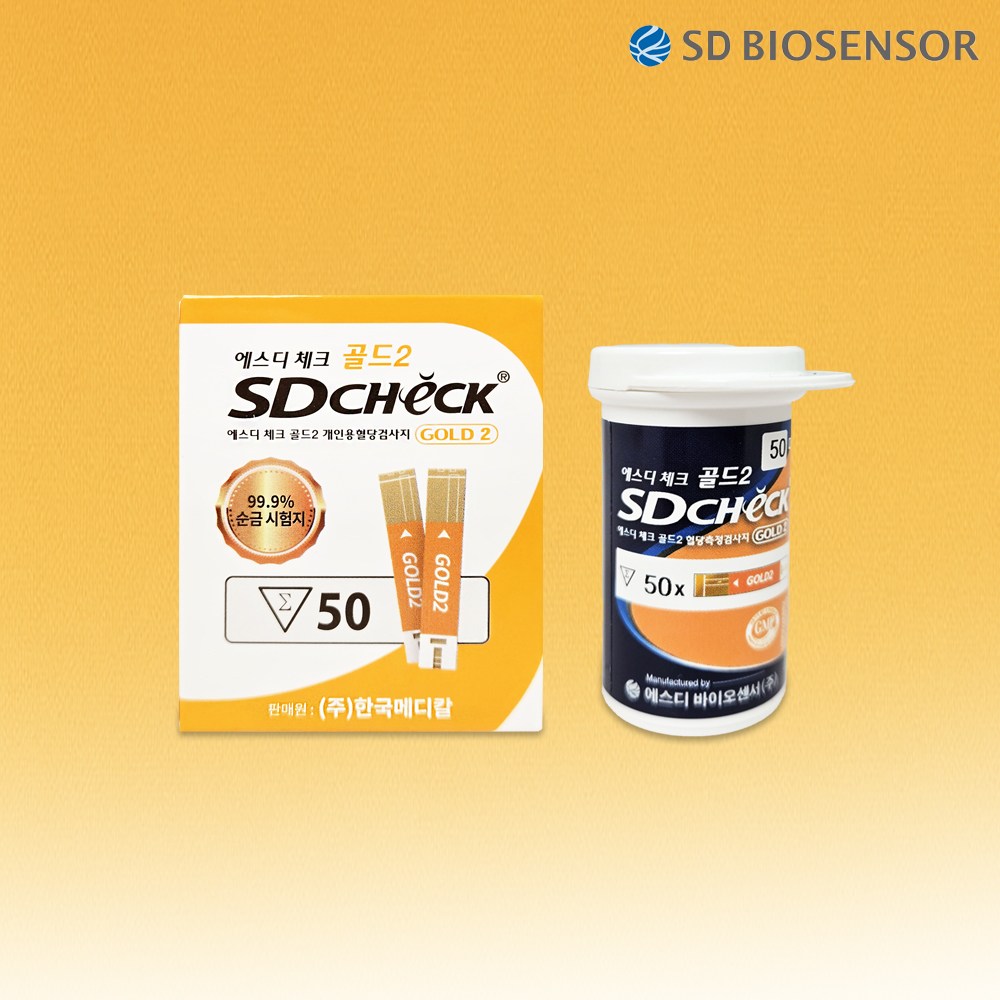 SD 체크골드2 혈당시험지 1박스 50매 혈당검사지 / 혈당지 SD체크골드 혈당 시험지 검사지 50T 9,490원