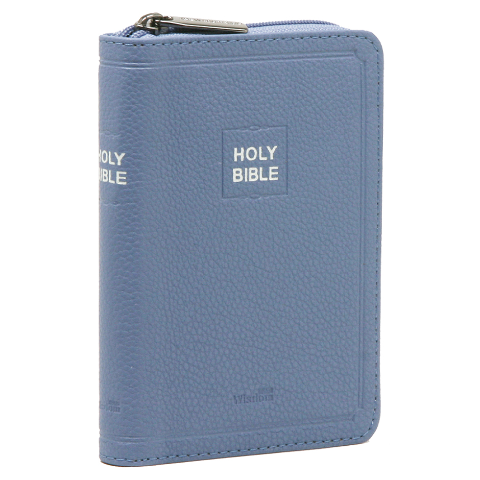 개역한글 성경전서 (H42HC / 지퍼 / 한자표기 / 인디고블루 / 단본) 19,800원