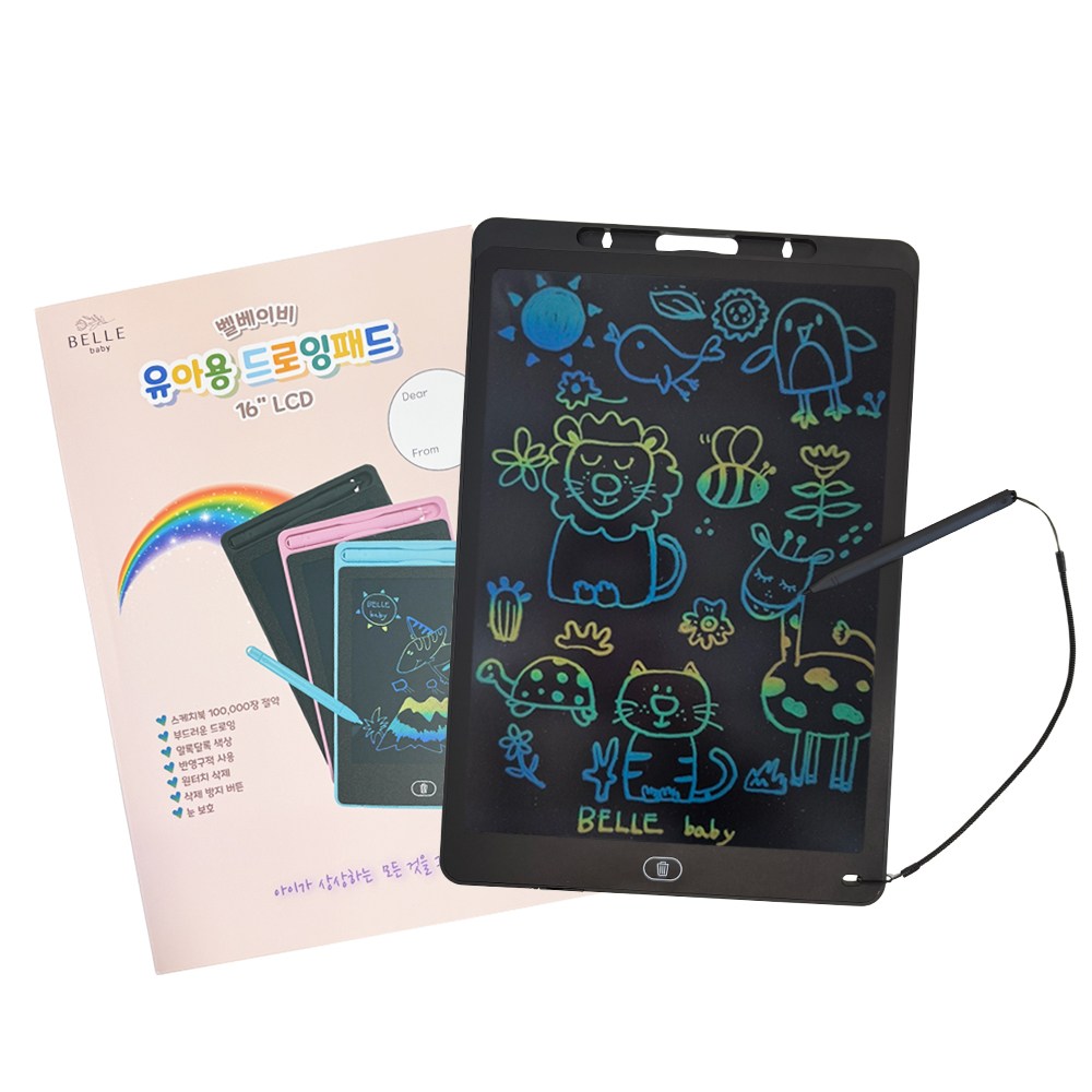 벨베이비 유아용 드로잉패드 16인치 전자칠판 LCD, 1개, 블랙 16,050원