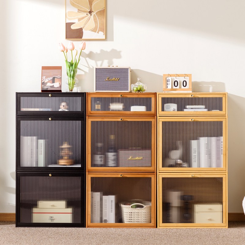 GOOD HOME 내추럴 우드 미니 수납장 거실 주방 다용도 정리함 감성 인테리어 29,900원