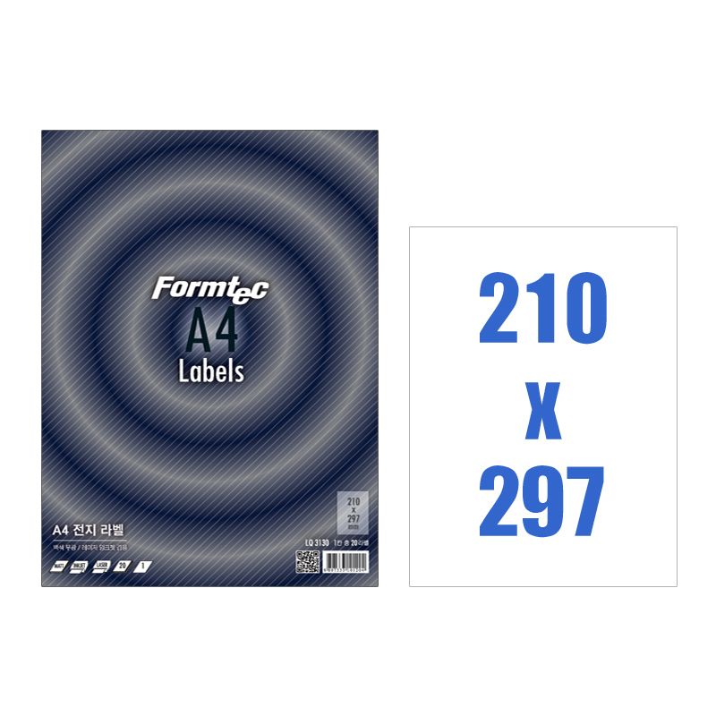 NGR823465폼텍)A4전지라벨(LQ-3130/20매) 9,000원