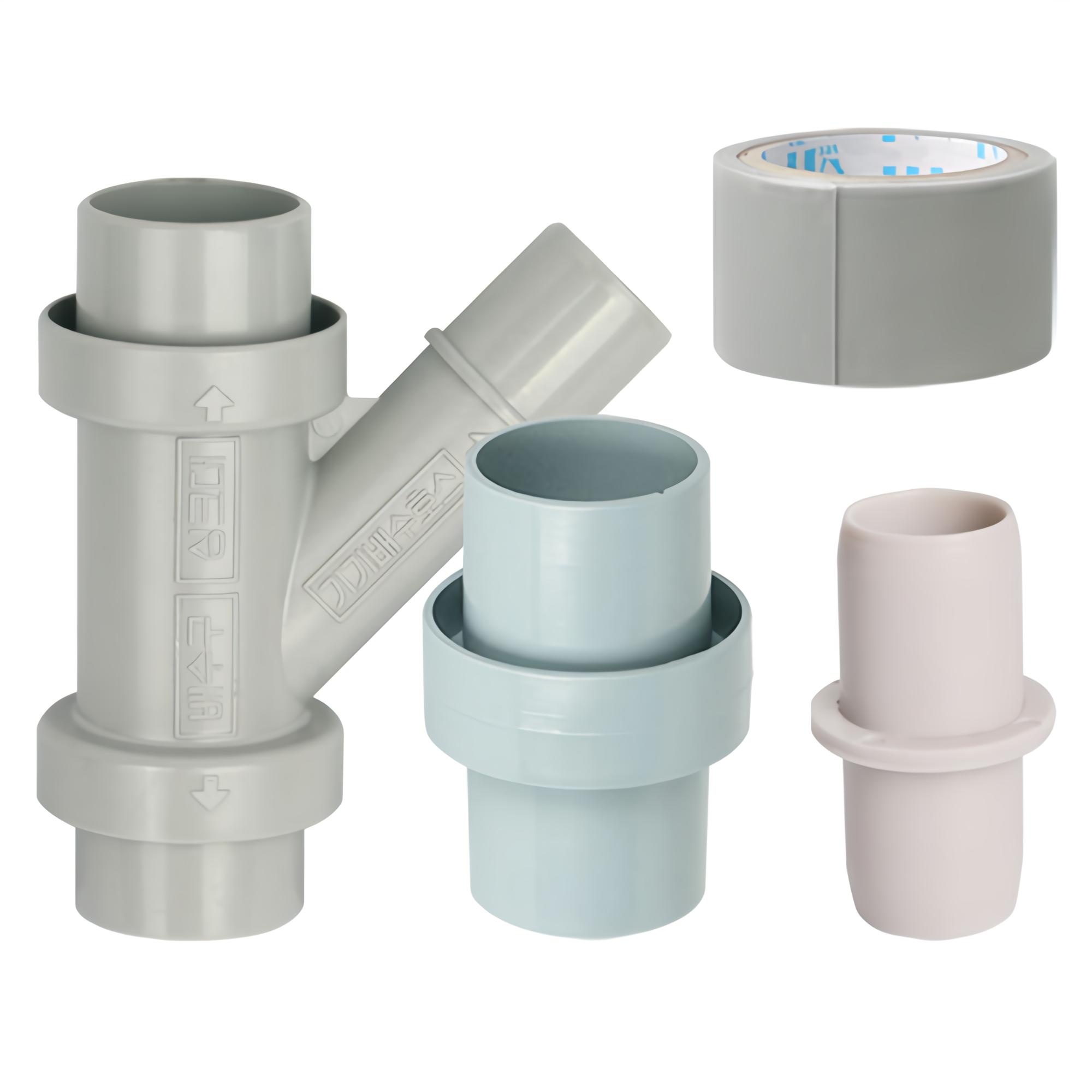 와이넷 사이즈 변환 연결대 4종 세트 7,600원