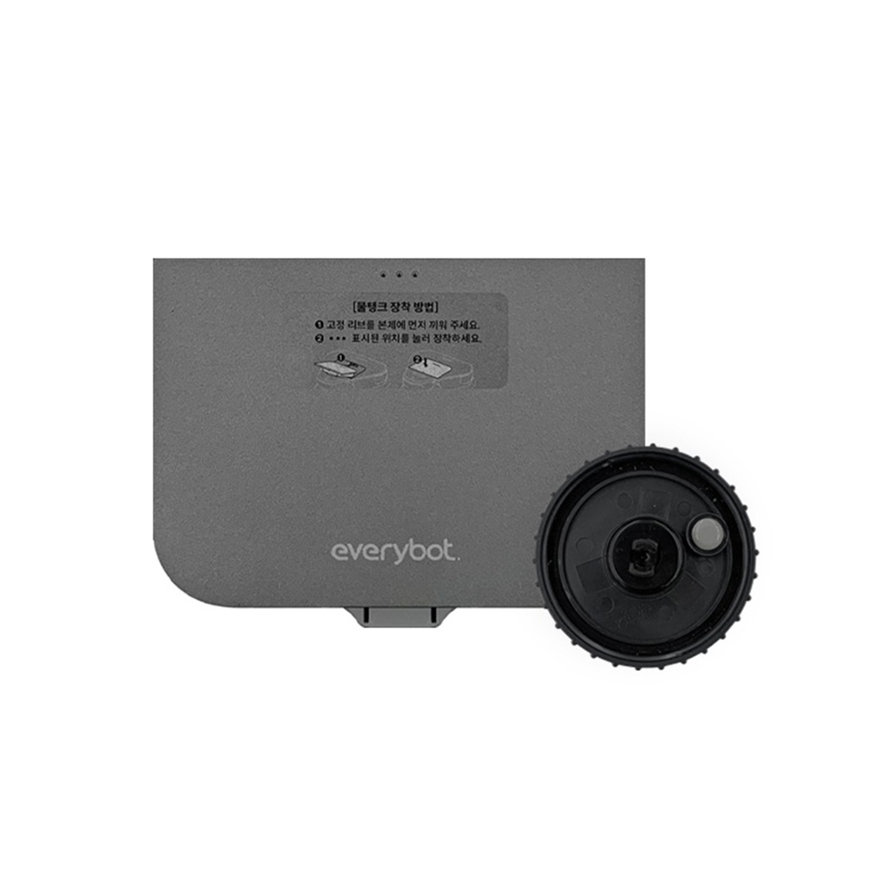 에브리봇 쓰리스핀 EVO 물걸레 로봇청소기 TS400 물통세트 9,000원
