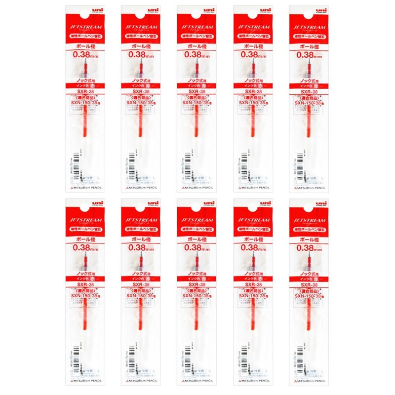 uni 제트스트림 노크 단색 볼펜 리필심 세트 13,900원