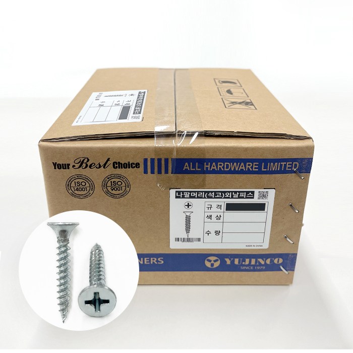 (유진코) 나팔머리 석고 외날피스 백색 체결이 잘 되는 스크류 나사 못 박스 box, 1개 101,900원