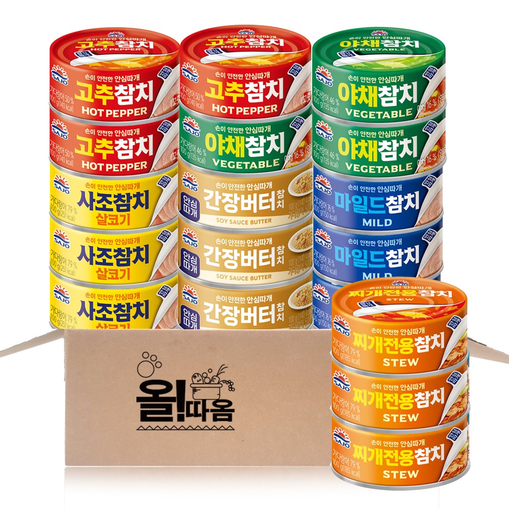 사조 안심따개 참치 100g 6종기획세트 5호(살코기3+야채3+고추3+간장3+찌개3+마일드3), 100g, 1개 29,980원