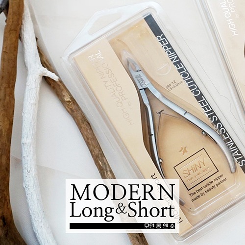 샤이니 모던롱&숏 네일니퍼 + 하트파워 네일니퍼캡 1종, 현재가 19,000원