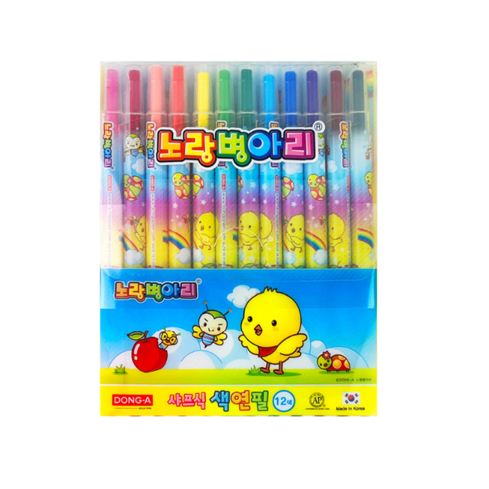 동아 동아 노랑병아리 색연필 (12색) 3,000원