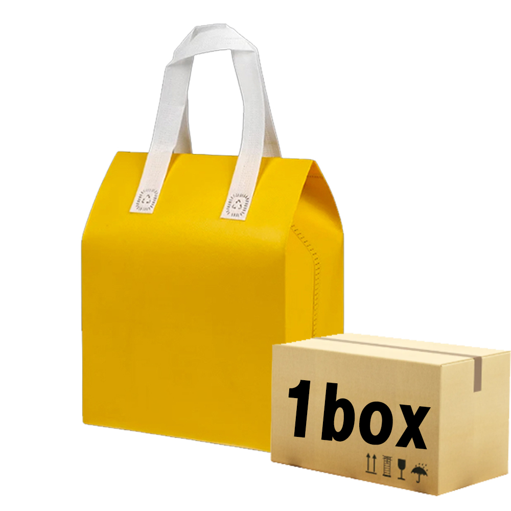 알파벳샵 도매 일회용 보온보냉백 손잡이 가방 103,900원