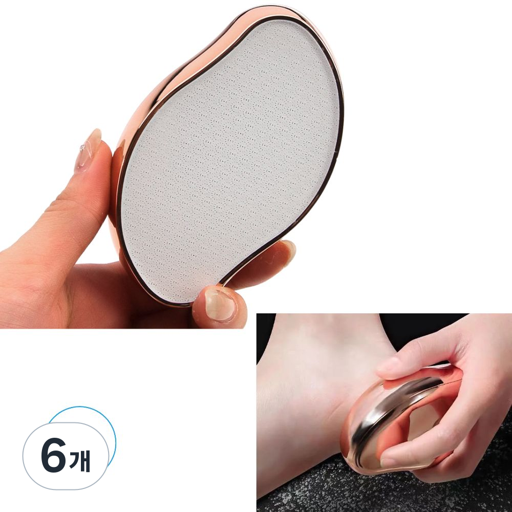 딜리홈 스톤 발각질제거기 굳은살제거 풋파일 뒷꿈치 각질제거 21,350원