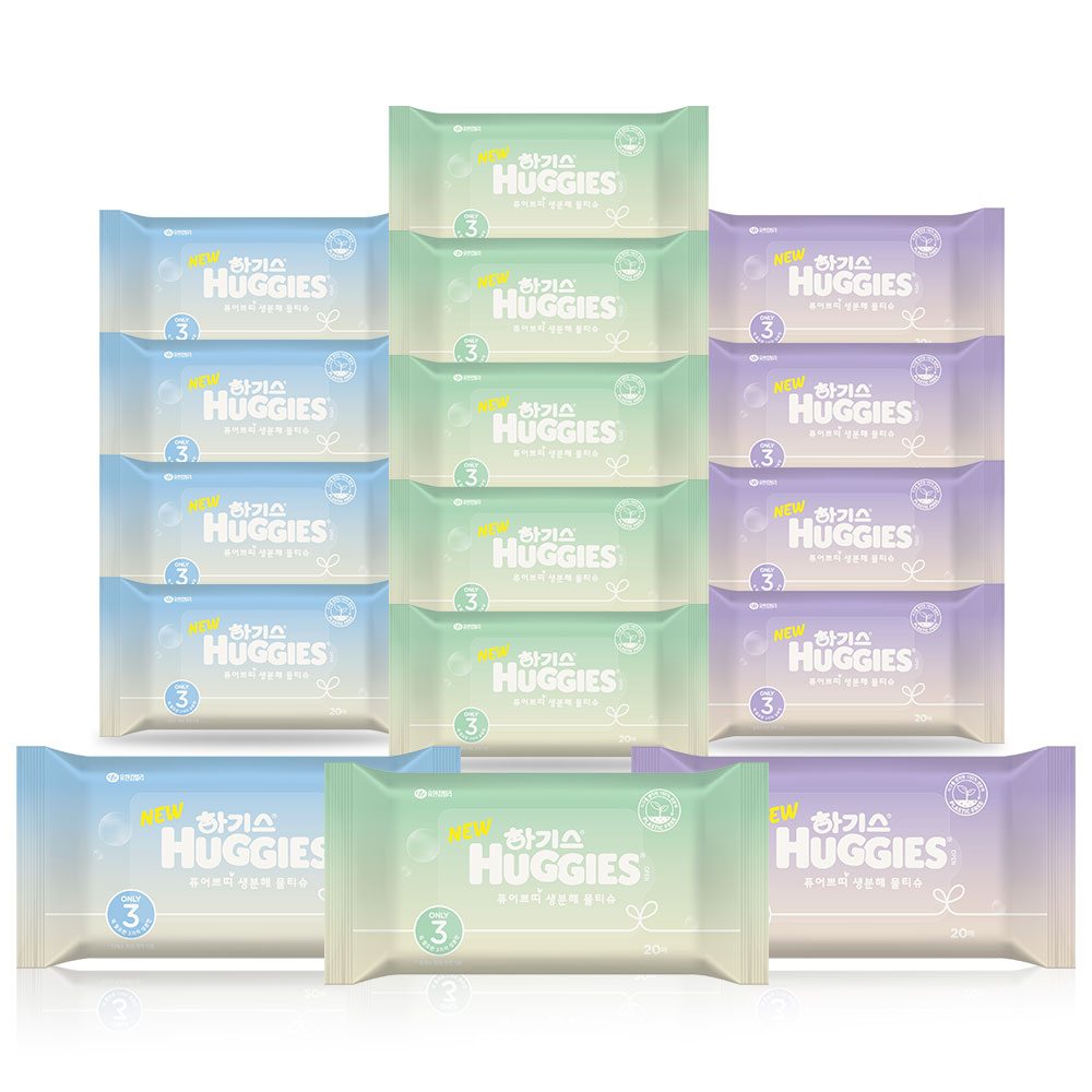 하기스 퓨어쁘띠 생분해 아기물티슈 휴대용 9,270원