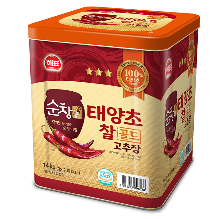 해표 순창궁 태양초찰골드고추장 39,210원