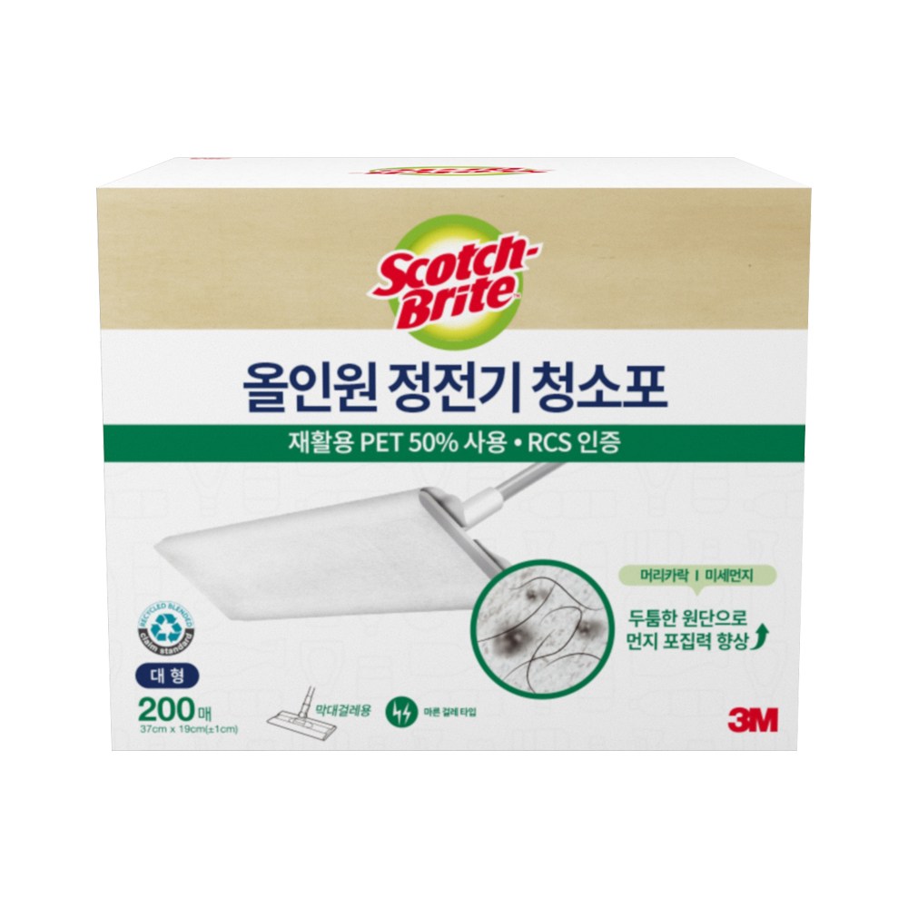 [3M] 정전기 청소포 올인원 대형, 200매 38,500원