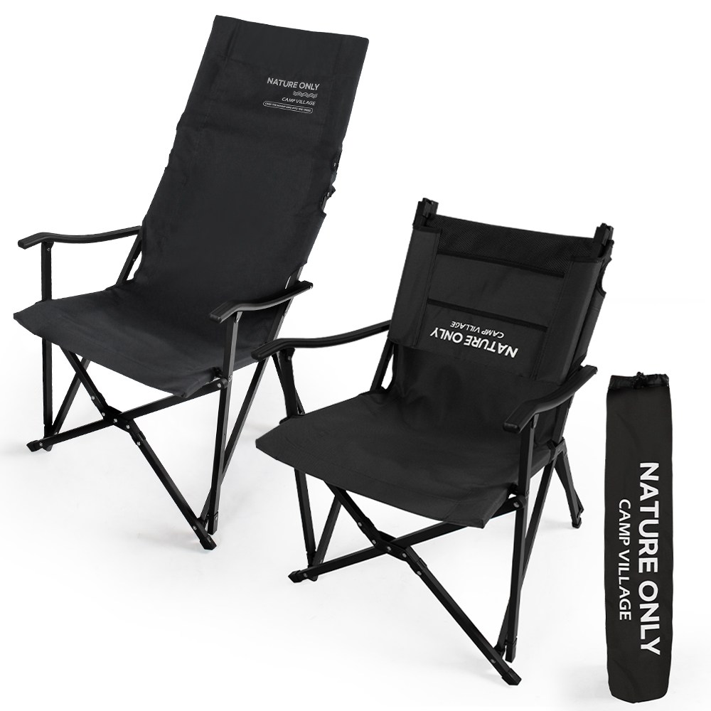 캠프빌리지 캠핑 휴대용 접이식 짧게 접히는 롱 릴렉스 체어, 블랙, 1개 35,900원