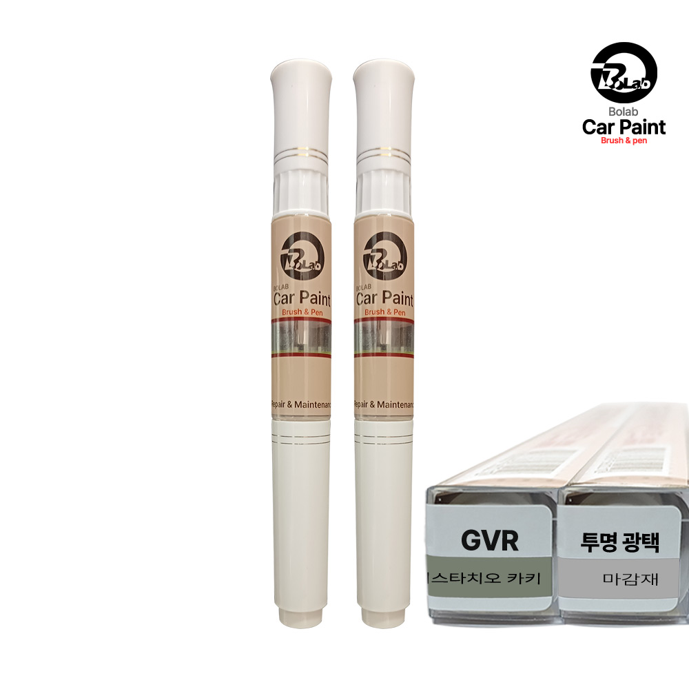트랙스 호환 붓펜 페인트 자동차 (2개1세트) 트랙스크로스오버 더뉴트랙스 (비오랩) 19,500원